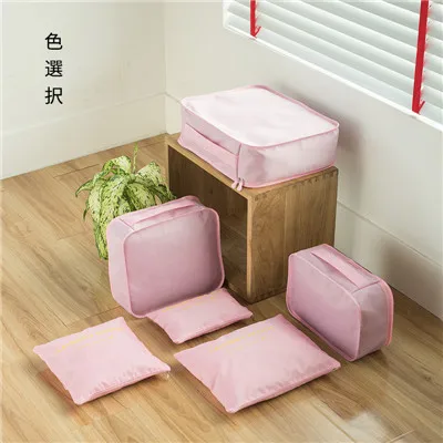 pink 6 шт./компл. модная двойная молния Водонепроницаемый полиэстер Для женщин Чемодан дорожные сумки Упаковка кубики Организатор Для мужчин Одежда Сумки для хранения - Цвет: pink
