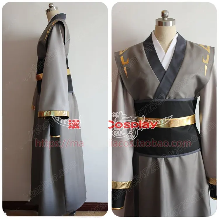 Костюм для косплея МО дао ЦЗУ Ши не хуайзан мастер дьявольского культа костюм