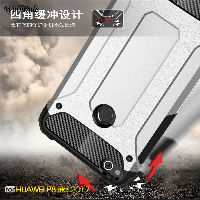 Cover Huawei P8 Lite 2017 Cases Business Style Silicone & Plastic Case For gr3 5.2" |