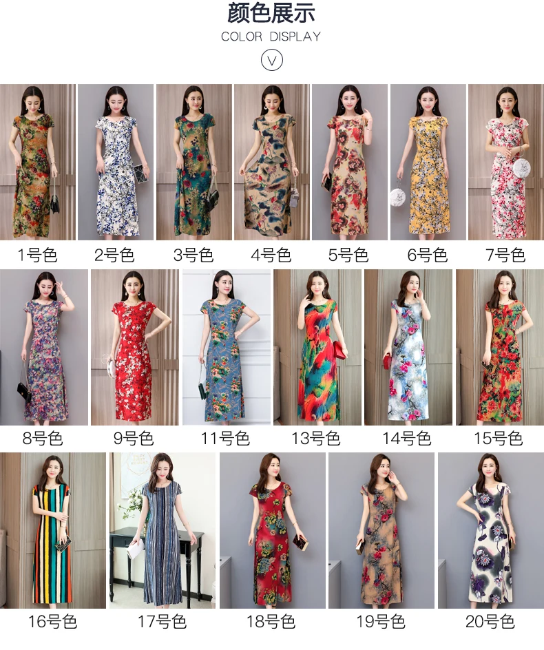 Vestidos mujer, ограниченная серия, новинка, с круглым вырезом, до середины икры, Vestido, Longo, Vanled, платье, женское, с коротким рукавом, круглый вырез, длинное, с принтом, тонкое