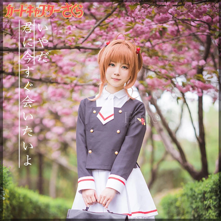 Anime Card Captor Sakura Cosplay Costume Japanese Junior School Uniform Women's Fashion Halloween Carnival Outfit Custom Made |