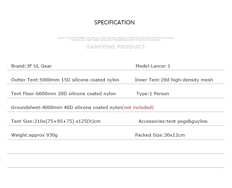 3F UL gear LanShan 1 Сверхлегкий 15D с силиконовым покрытием 1 человек для одного человека альпинистская палатка 3 сезона для кемпинга, пешего туризма, трекинга