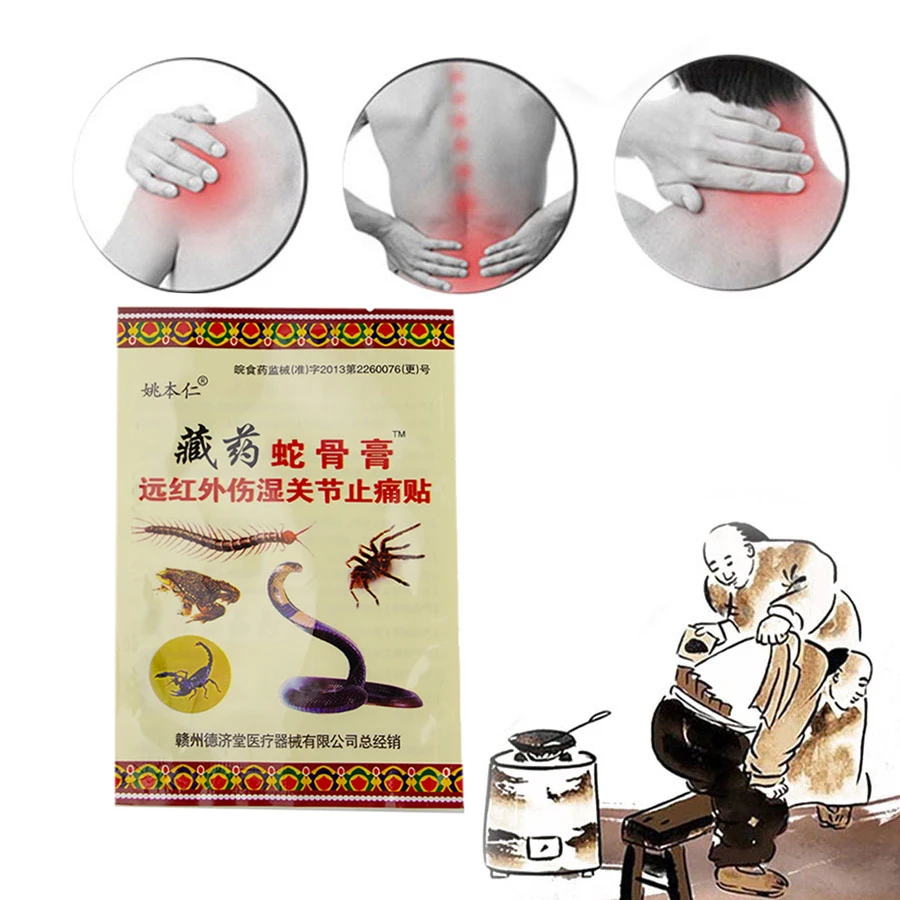 

120Pcs/15Bags Herbal Pain Relief Patch Orthopedic Plaster Joints Neck Muscle Massage back pain Relax Chinese medicine