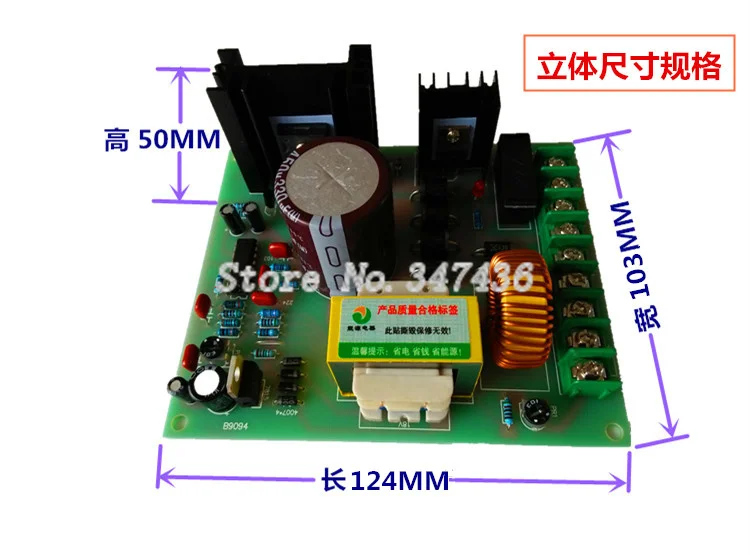 LY-820 высокой мощности регулятор двигателя пост. Тока 220 В ШИМ постоянный магнит возбуждения двигателя контроллер платы