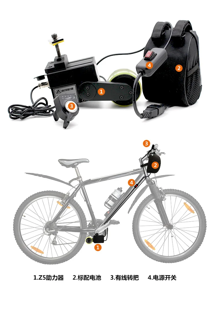 48В 300 Вт ebike мотор комплект для переоборудования электрического велосипеда