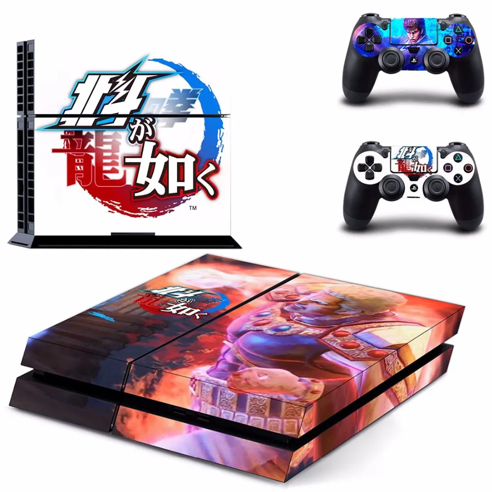 Якудзы хакуто Ga Gotoku PS4 переводная картинка наклейка для Sony PlayStation 4 консоли и 2