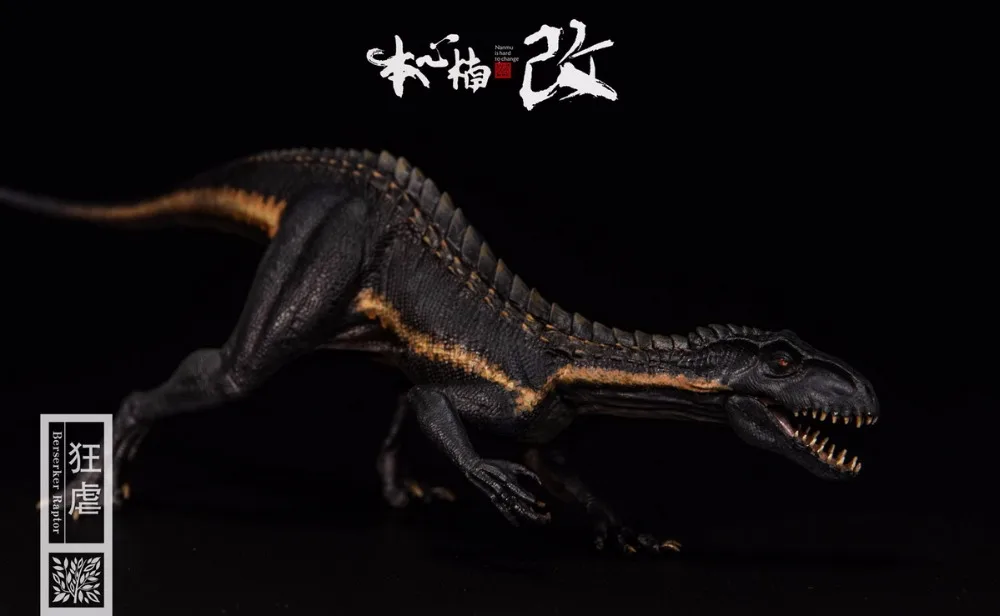 Модель музейного класса Юрского периода Berserker Raptor окрашенная ПВХ 1/35|neca gears of war action