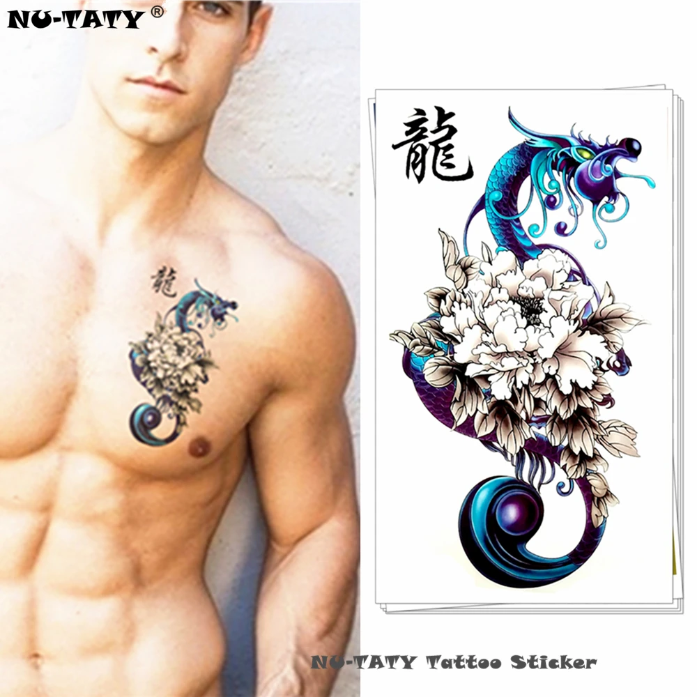 Тату-Наклейка на тело водостойкая 17 х10 см | Красота и здоровье