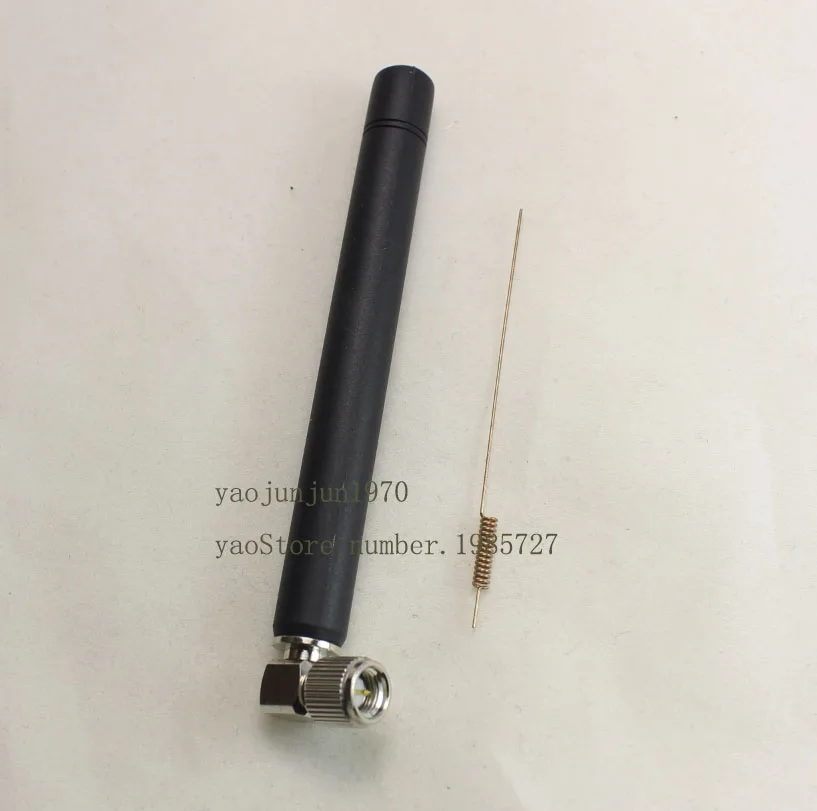 

Svtkpzp 1.2 G 3 db omni-directional antenna, wireless transmitter antenna 3 w 5 w 7 w transmitter antenna