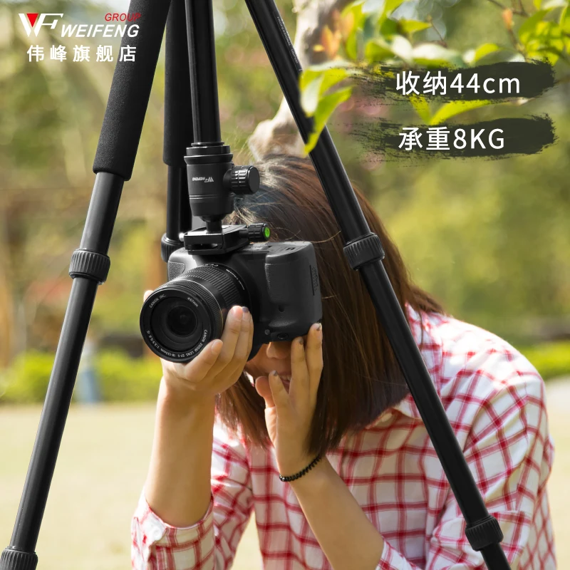 Штатив Weifeng WF-6620A WF 6620 aалюминиевый сплав штативы для зеркального фотоаппарата