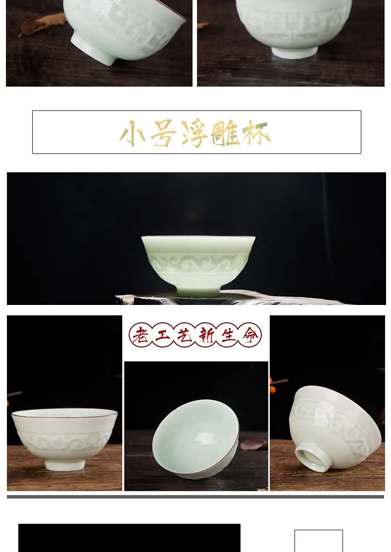 2 шт./лот Jingdezhen маленькие чайные чашки ручной работы фарфоровые чайные изделия офисные кунг-фу чай отправлено пуэр чашка для зеленого чая Мастер мини ча чаши