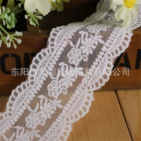15yard4 5cm embroidery lace fabric for bows hight quality lace for diy sewing crafts supplies clothing wedding accessories