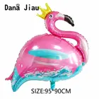 Dana jiau Розовый фламинго из фольги, воздушные шары с днем рождения, вечерние шары, Золотая Корона, свадебное украшение лебедь, шар от поставщика