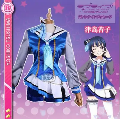 Аниме Love Live! Солнечный свет! Aqours tsushin Yoshiko все члены OP2 сценическое платье