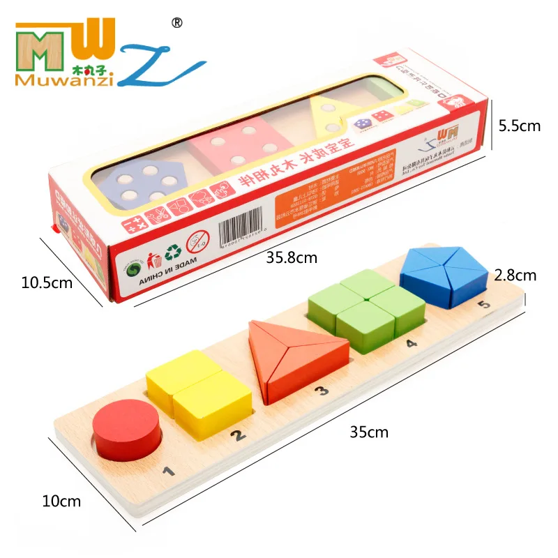 4 шт. дети деревянные развивающие игрушки Монтессори математика геометрический