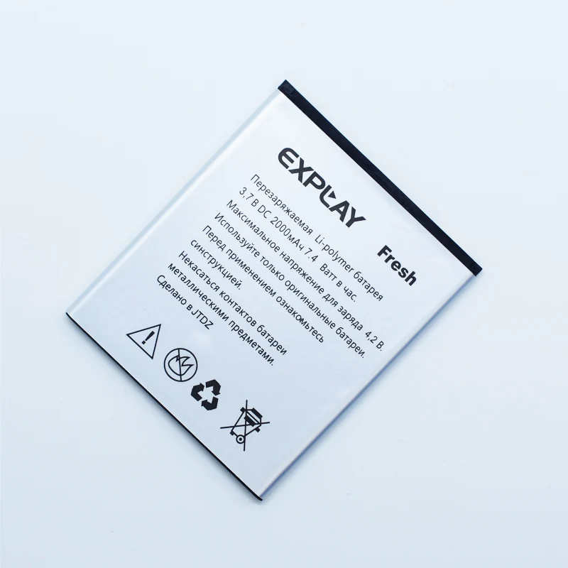 Hekiy 2019 New High Quality Battery For Explay Fresh 3.7V 2000mAh 7.4Wh Mobile Phone Bateria Rechargeable Accumulator In stock |