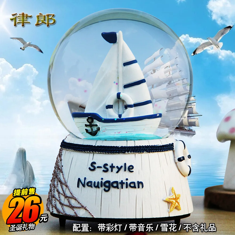 XXXG Рождественский светильник Снежная музыкальная шкатулка в виде хрустального