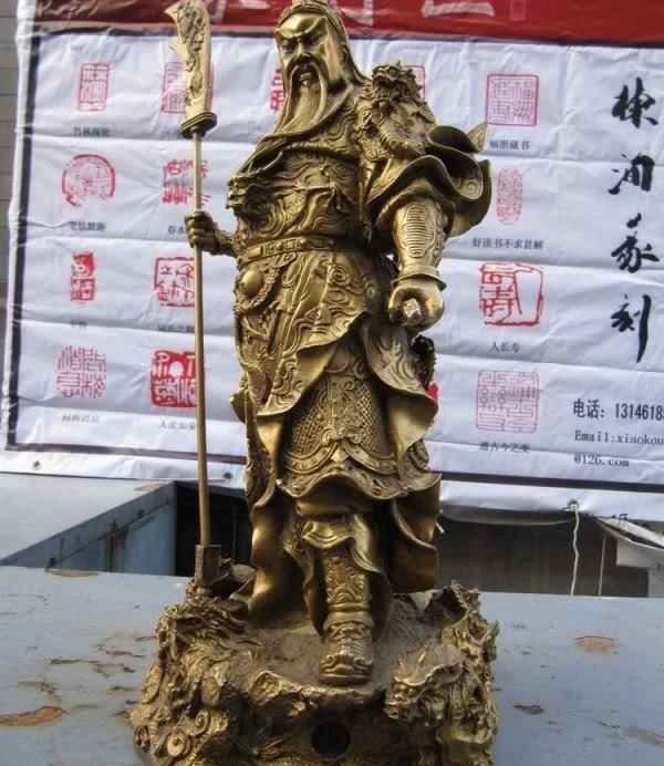 Китайская медная Боевая девять драконов Гуан Гонг Гуань Юй Воин статуя Будды 2007 |