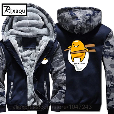 Кофты с капюшоном High-Q унисекс для влюбленных gudetama куртка мультяшка Гудетама студенческий Мужские Женские теплые толстовки пальто - Цвет: 2