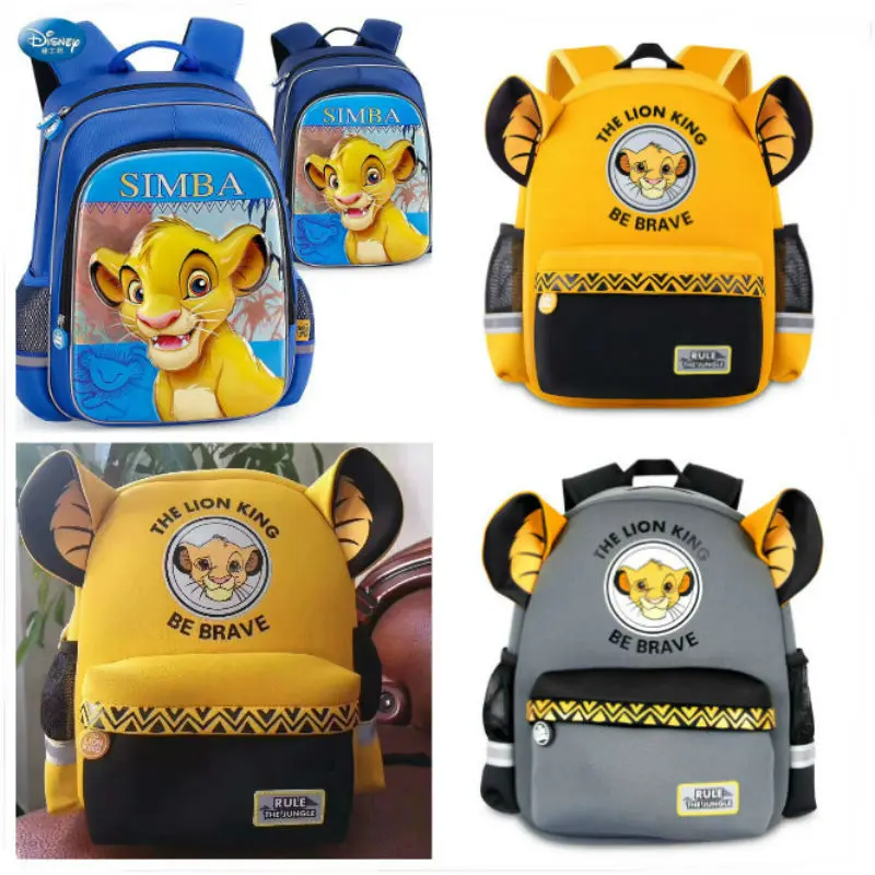 Подлинный Дисней Король Лев Simba 35-38 см школьный рюкзак для детей, мальчиков и девочек мультфильм Король Лев школьная милая сумка Детская игрушка подарок на день рождения