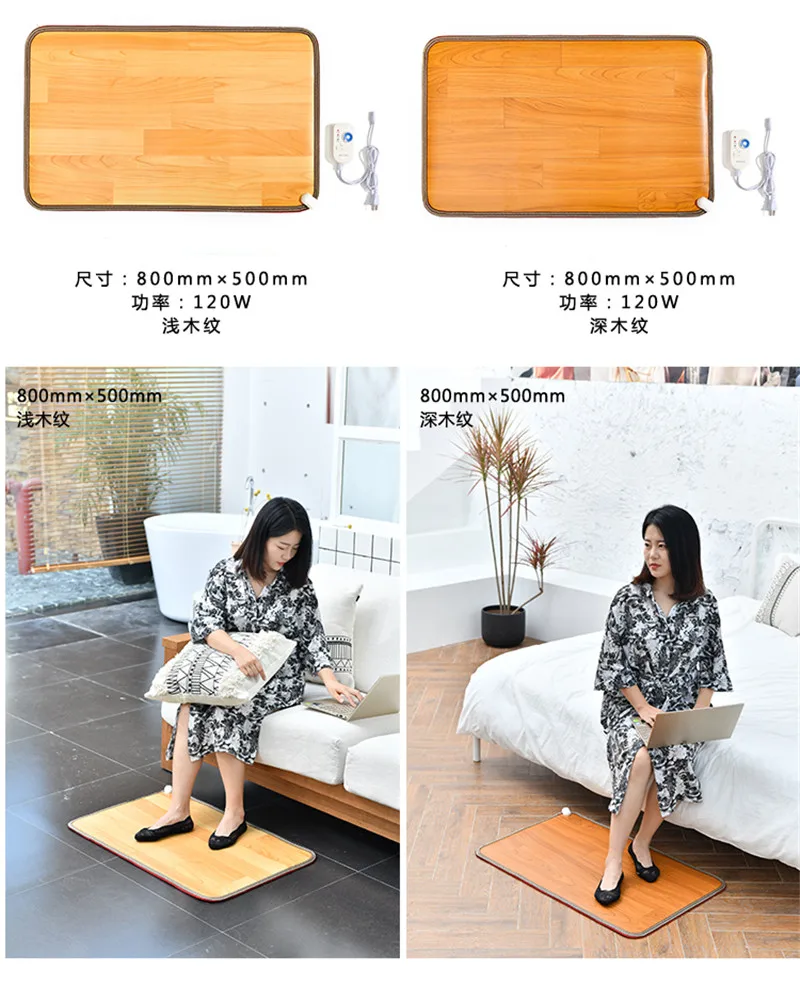 ST 1 зимний подогреватель для ног Электрический подогревающий коврик офиса