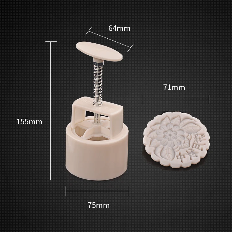 

BAKEST Plastic Material DIY 125g Moon Cake Mold With 6pcs Stamps
