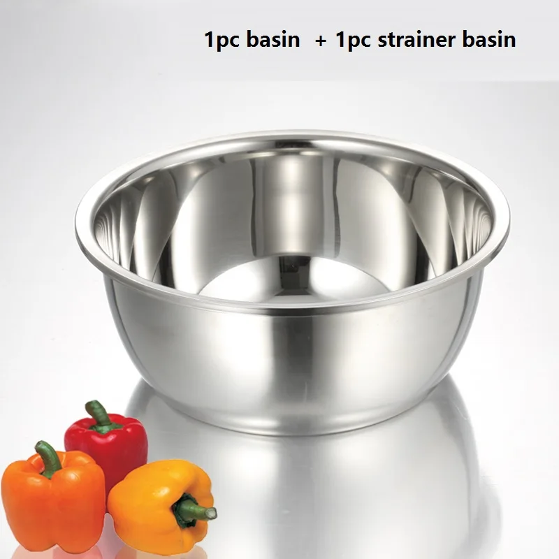 Набор посуды из 2 предметов толстые кастрюли нержавеющей стали ситечко для слива