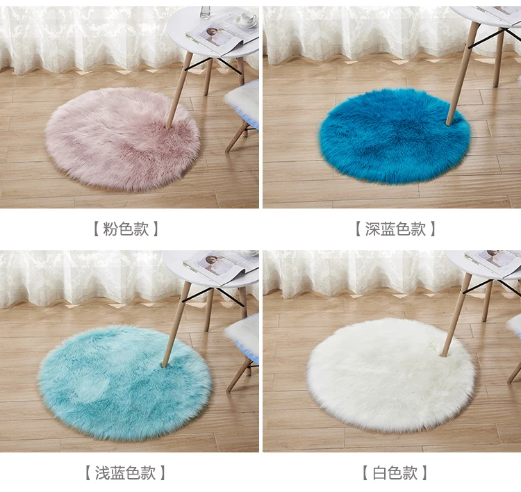 Fluffy Round Rug Carpets Living Room Solid Long Plush Area Carpet Faux Fur Sheepskin Shaggy Rugs For Home Bedroom Decorative