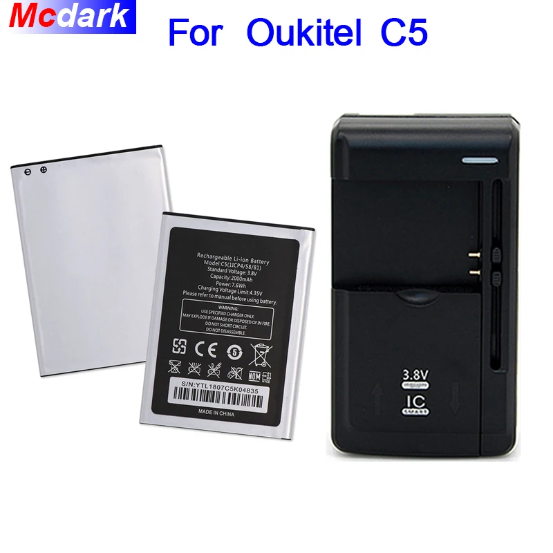Mcdark лот = 1 шт. 2000 мАч аккумулятор для мобильного телефона Oukitel C5 Аккумулятор AKKU ACCU