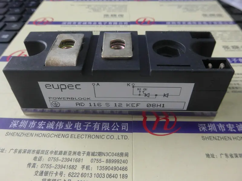 AD116S12KEF08H1 power module | Обустройство дома