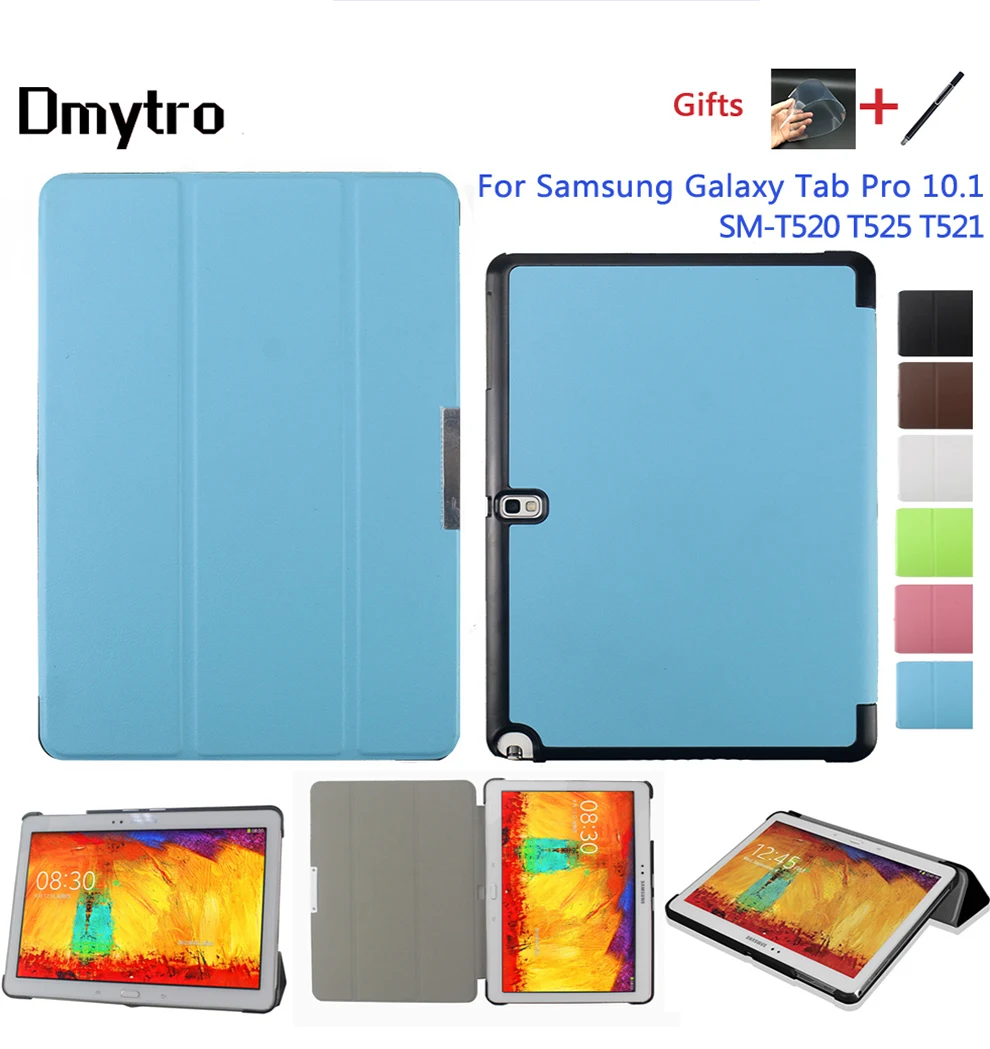 Для samsung Galaxy Tab Pro 10,1 SM-T520 T525 T521 планшет Смарт ультра тонкий чехол-Подставка Авто Режим сна/пробуждения и два бесплатных подарка