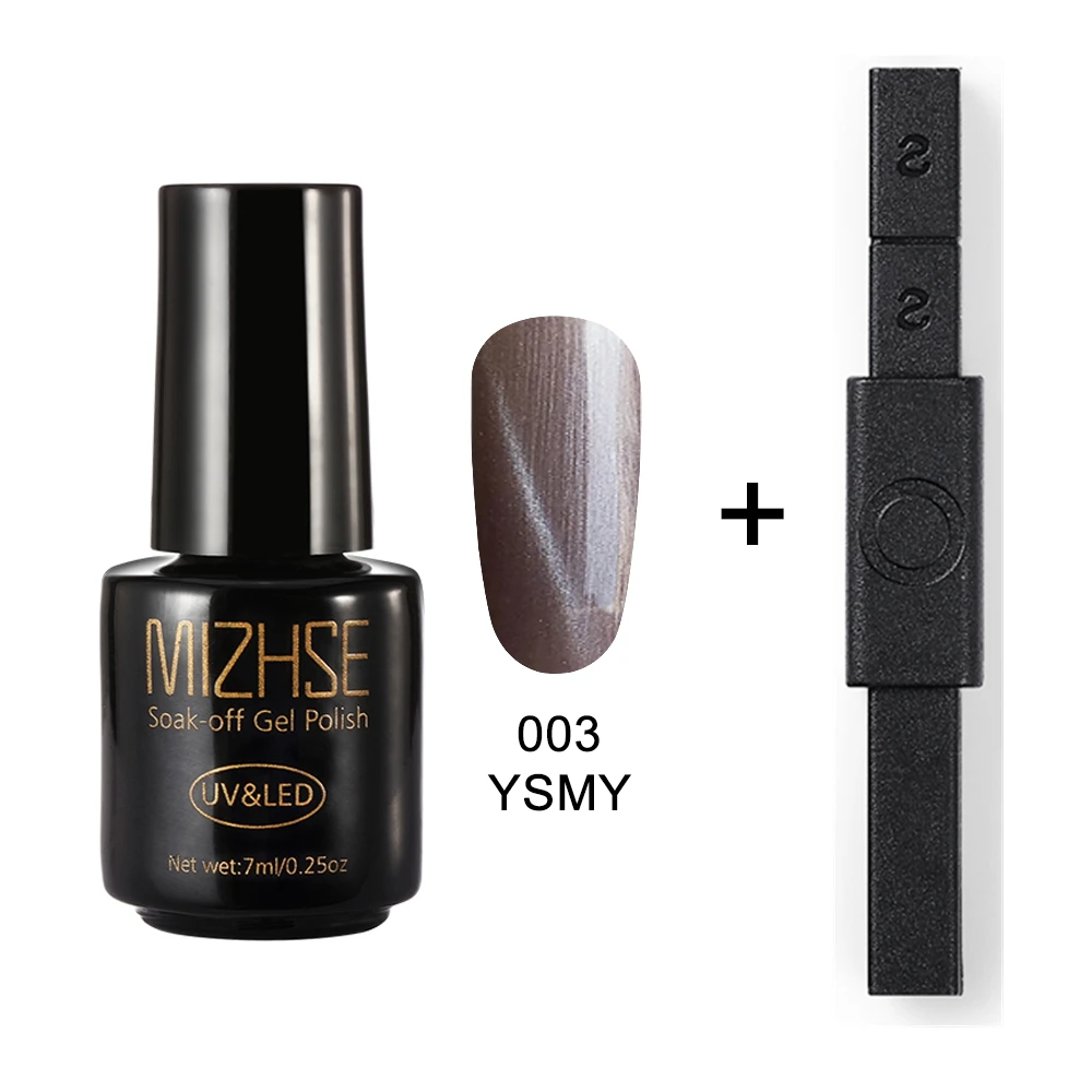 YSMY003 and BLCT MIZHSE 3D эффект сильный кошачий глаз Магнитный палочка 7 м лак для ногтей магнетический кошачий глаз замочить от полу Vernis Перманентный гель Lacuqer УФ светодиодный - Цвет: YSMY003 and BLCT