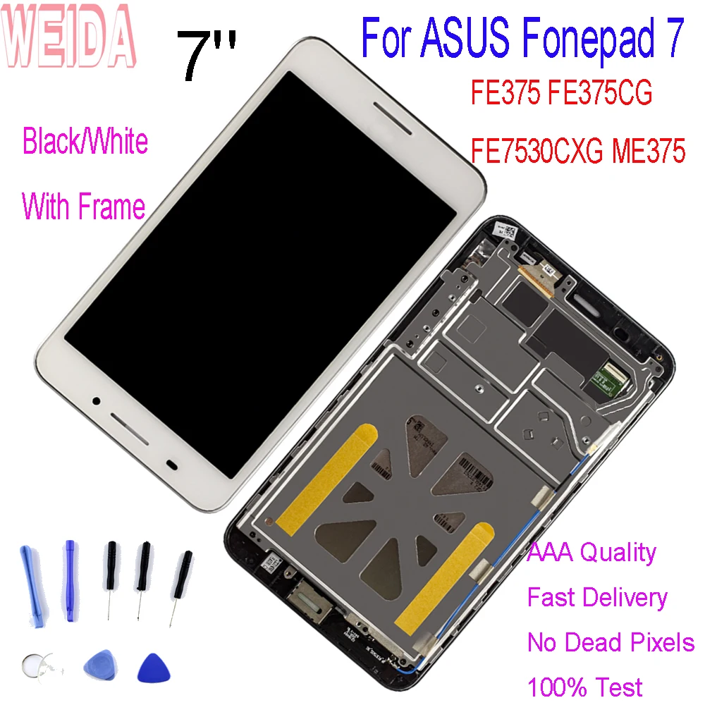 WEIDA 7 ''для ASUS Fonepad 7 FE375 FE375CG FE7530CXG ME375 K019 ЖК-сенсорная панель, дигитайзер в сборе с рамкой с инструментом