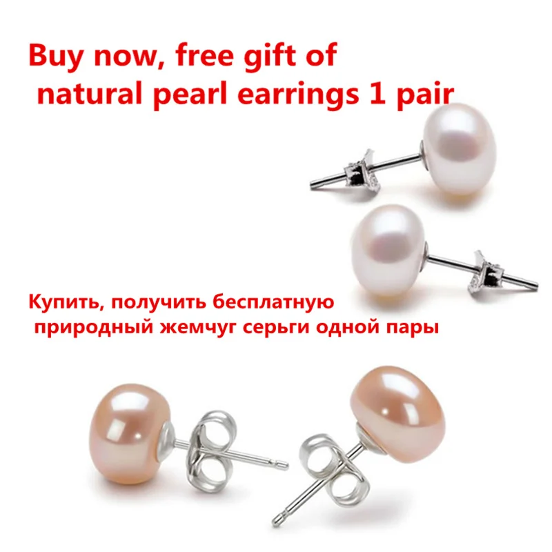 Женское жемчужное ожерелье в стиле барокко с натуральным металлическим блеском