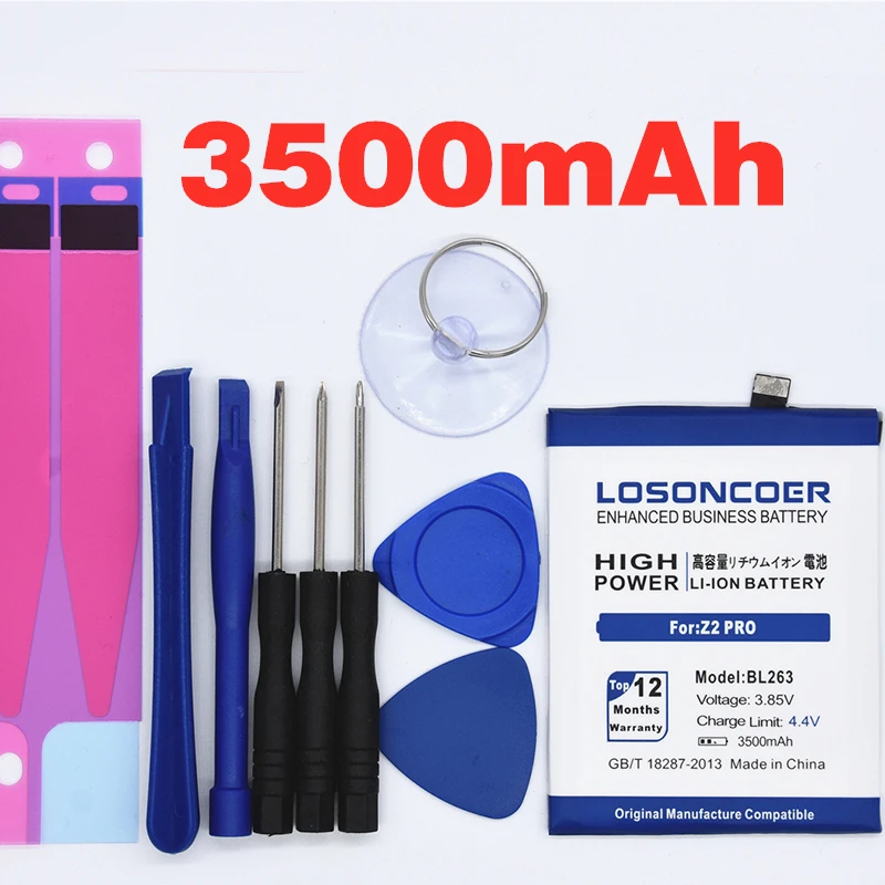 LOSONCOER BL263 3500 мАч аккумулятор подходит для lenovo ZUK Z2 Pro батарея высокого качества