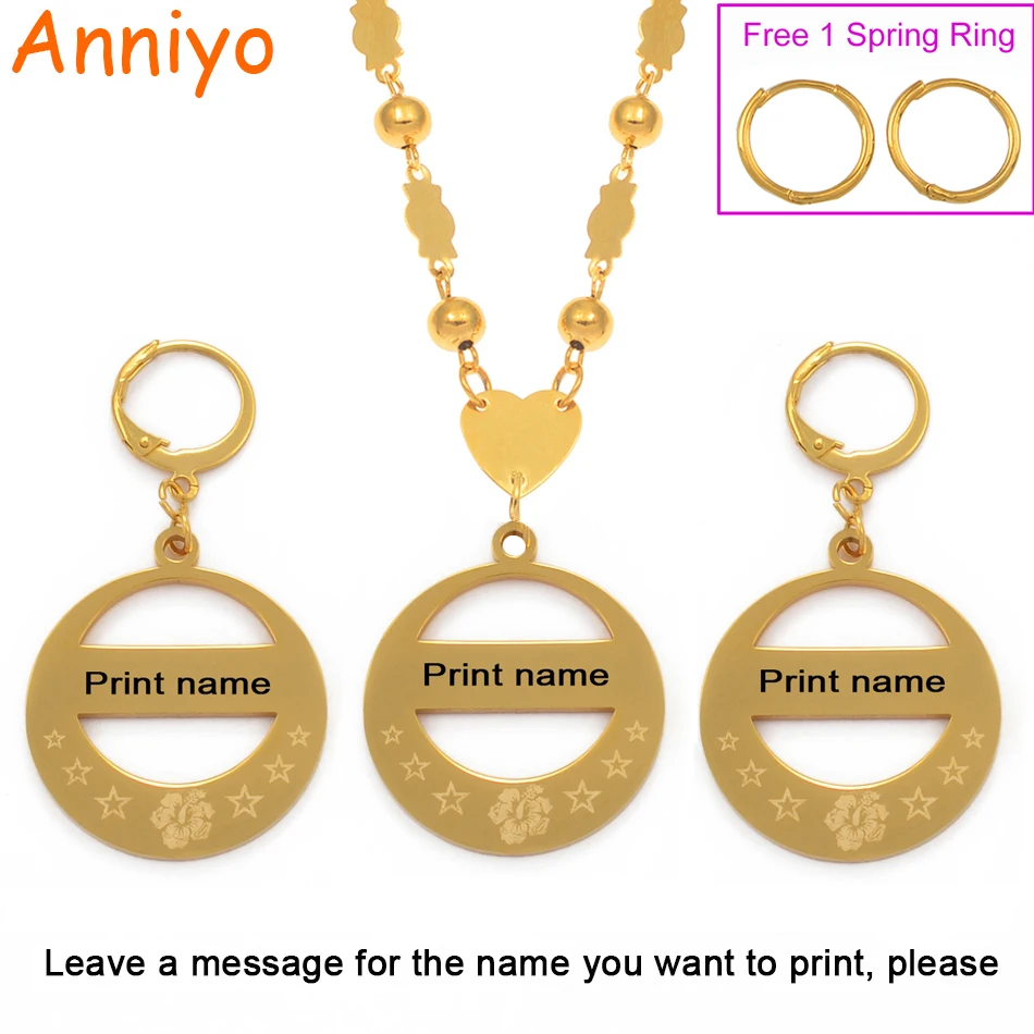 Anniyo Customize Island Name Jewelry Sets Pendant Beads Necklaces Earrings Gold Color Personalized Nameplate Letters #077221S | Украшения и