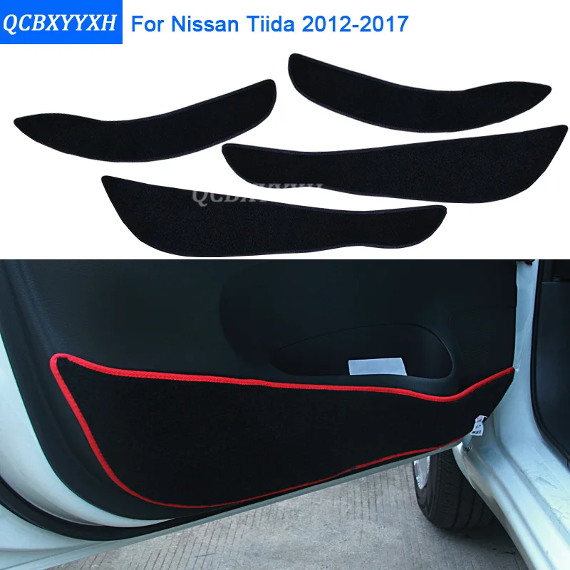Защитный чехол для автомобиля 2 цвета защита от ударов по краям Nissan TIIDA 2012 2017|mat