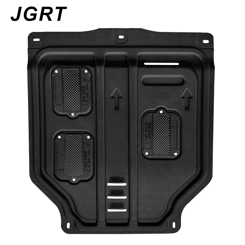 Car styling For Suzuki Vitara plastic steel engine guard 2016-2018 Engine skid plate fender 1pc | Автомобили и мотоциклы