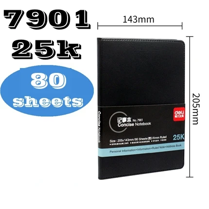 Деловой блокнот Deli 7901 из искусственной кожи с функцией Face Note book общий размер 16k 18k