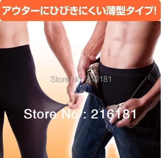 Free Shipping 80pcs/lot Body Shaper For Man Compression Long Spats Slimming Pants | Мужская одежда