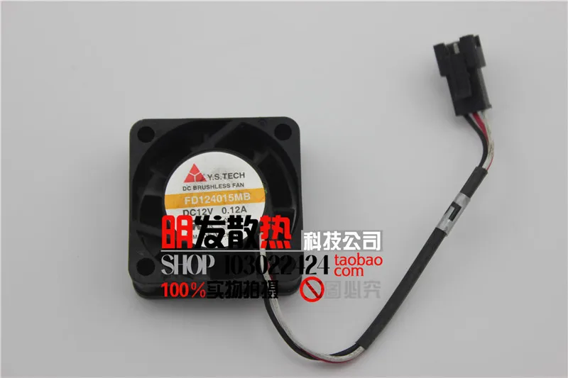 FD124015MB 4015 12V 0.12A 4 см DLP Вентилятор охлаждения|cooling fan|cooling fan 4cmcooling 12v |