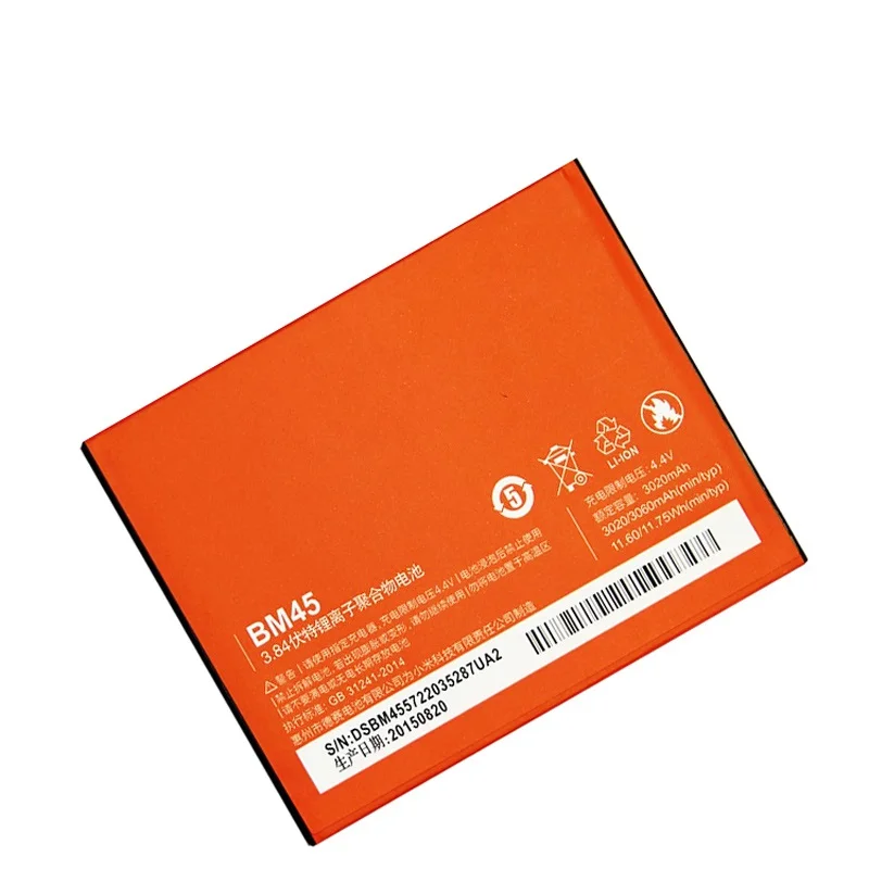 3060mAh BM45 батареи для Xiaomi Redmi note 2 Red Rice Note2 Hongmi Note батареи|battery for xiaomi|bm45 batterybattery |