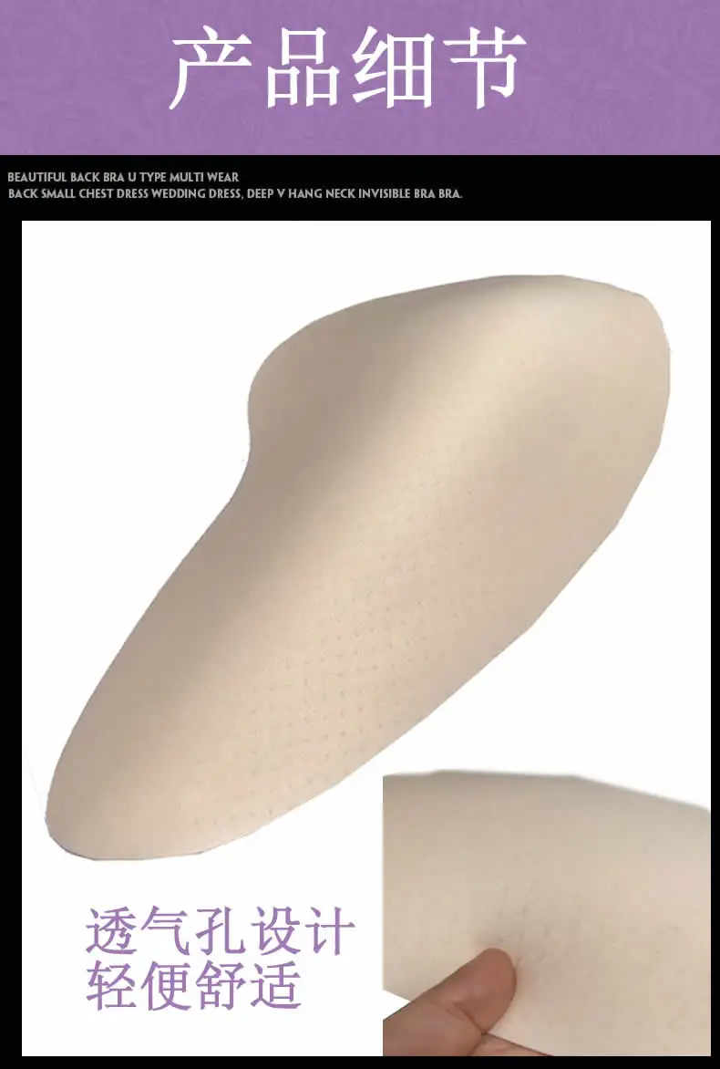 Новинка Женский усилитель с наполнителем на бедрах|аксессуары для нижнего белья|