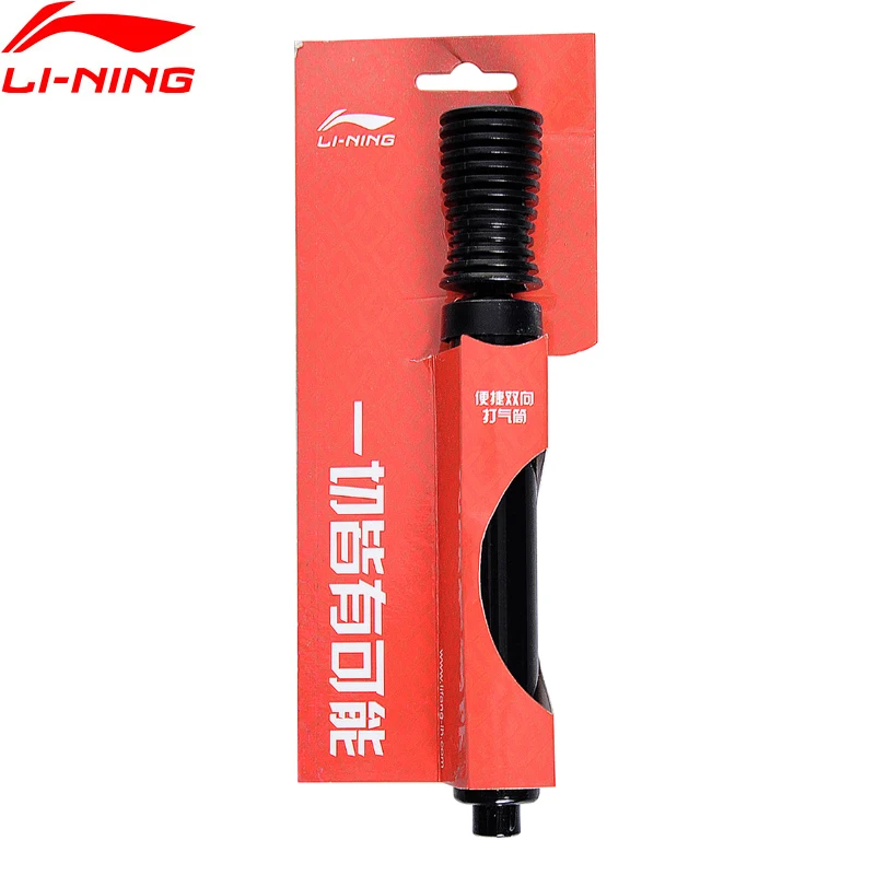 Li Ning баскетбольный насос Удобные Насосы Спортивная подкладка li ning шарики