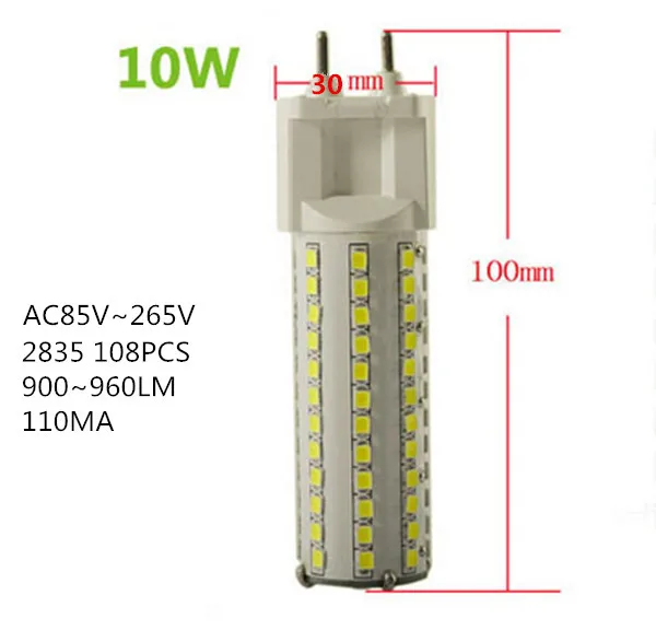 G12 LED 110V Светодиодный 10W 15W светильник 85V ~ 265V corn 2835SMD 220V | Лампы и освещение