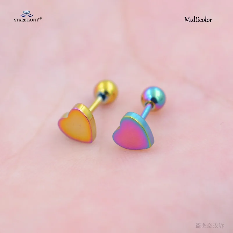 Multicolor Earrings 1 пара или 1 шт. полированные серьги-гвоздики в форме сердца приндлежности для пирсинга языка Пирсинг Уха Orelha Cartilagem Сексуальная Спираль пирсинг для пупка пирсинг ювелирные изделия - Окраска металла: Multicolor Earrings