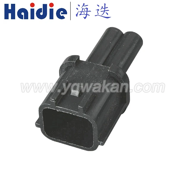 

Free shipping 5sets 2pin Auto Electri wire harness plug plastic connector