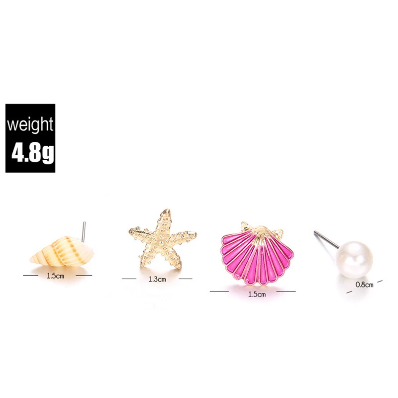 Женские Разноцветные серьги-гвоздики в виде ракушек морской звезды 4 пары