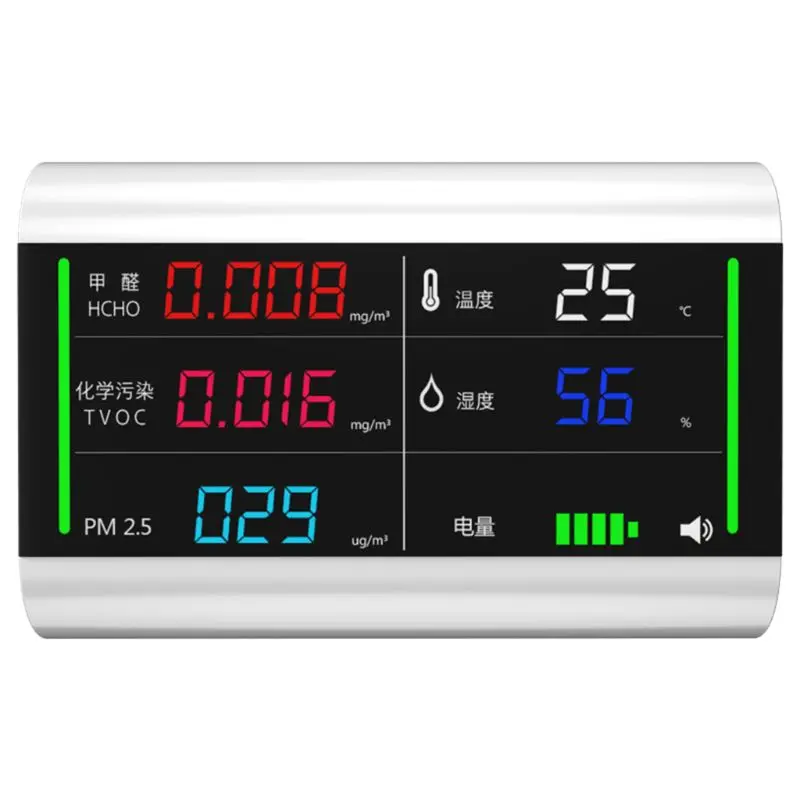 6-в-1 USB Перезаряжаемый монитор качества воздуха PM2.5 температура HCHO TVOC влажность