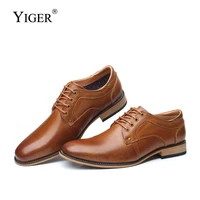 yiger new men dress shoes man formal lace up shoes large size genuine leather business shoes male increased mens shoes 0301